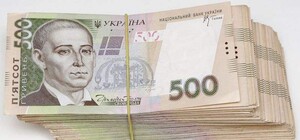 Працівниця львівського банку привласнила біля трьох мільйонів