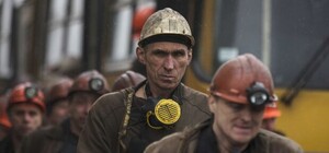 Сьогодні львівські гірники перекриють міжнародну трасу до Польщі