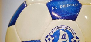 Днепр не смог переиграть Ворсклу