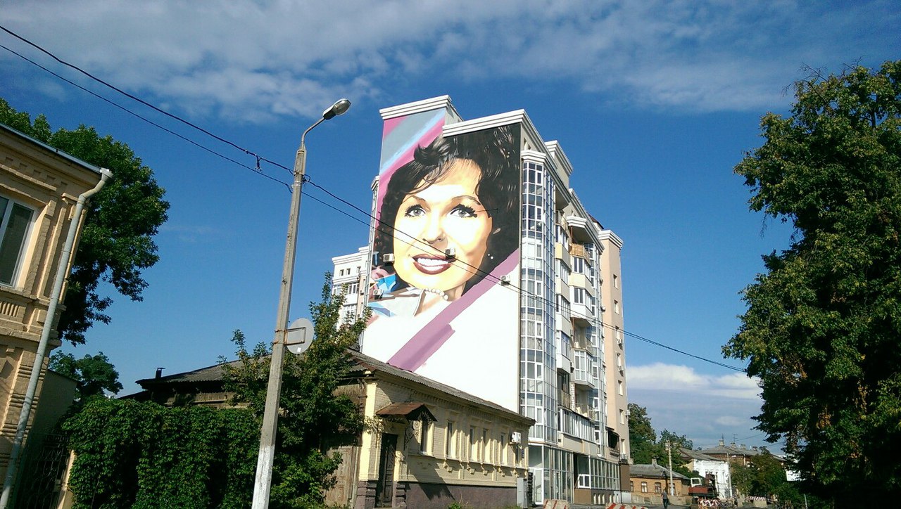 Новость - События - Харьковскую многоэтажку украсил портрет Натальи Фатеевой (фото)