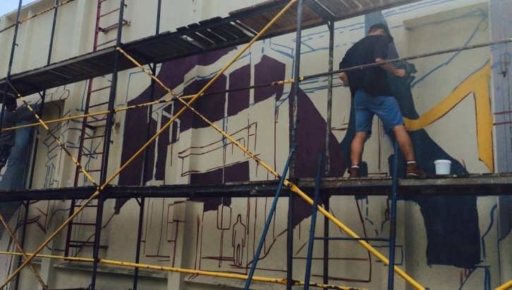 Новость - События - На стенах "Турбоатома" рисуют граффити (фото)