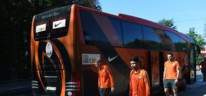 Як донеччани у Львові Стрийським парком 