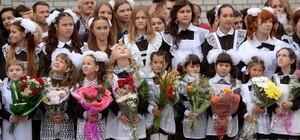 Узнай ответ: сколько стоит собрать ребенка в школу в Крыму