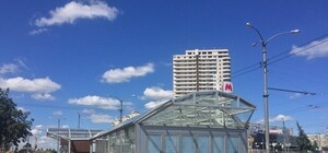 Поехали: через 20 минут станцию метро 