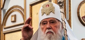 До Львова їде Патріарх: програма візиту