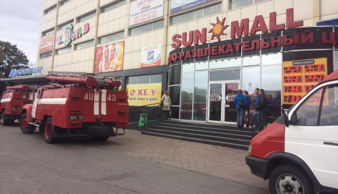 Новость - События - В Харькове случился пожар в крупном торговом центре: людей эвакуировали (фото)