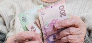 Пенсионная реформа в Украине: узнай, как это будет работать