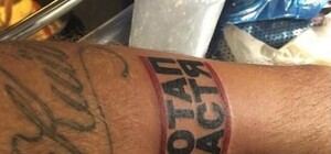 Потап в Инстаграмм похвастался, как набивает в Харькове 