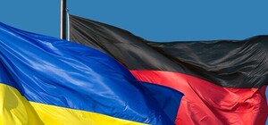 Время отведать баварских колбасок: Германия увеличила количество туристических виз для украинцев