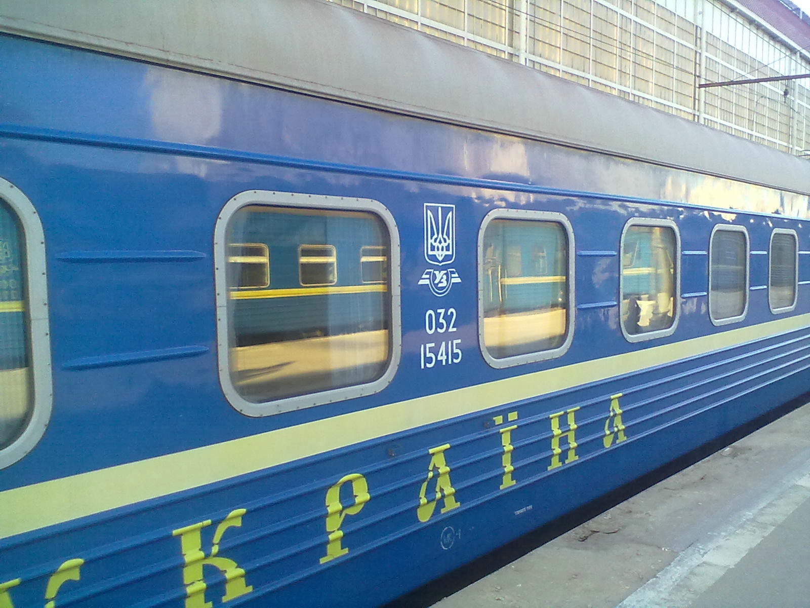 Новость - Транспорт и инфраструктура - Будь в курсе: "Укрзализныця" пустит дополнительные поезда на время каникул