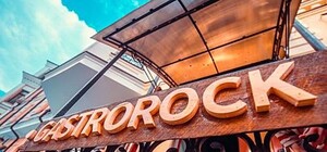 Good bye, Gastrorock: что будет на месте легендарного паба на Воздвиженке