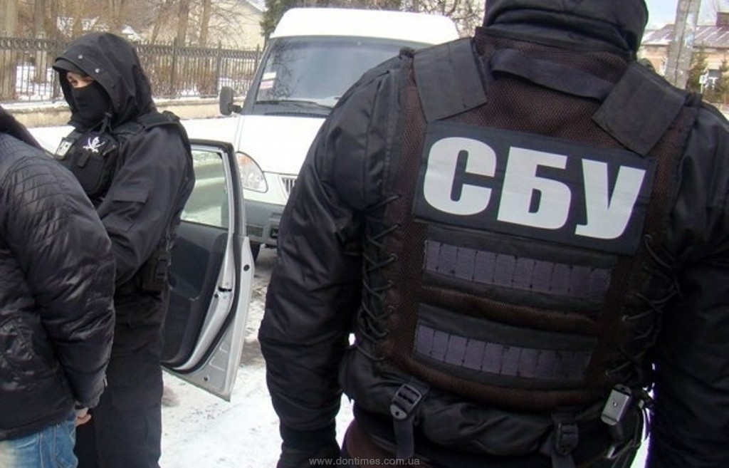 Новость - События - Кина не будет: СБУ сорвала сепаратистский форум в Харькове