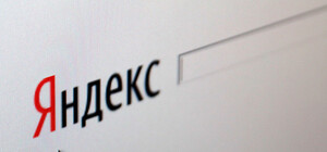 Коммуналка, гироскутеры и патимейкер: что искали одесситы в 2016 году