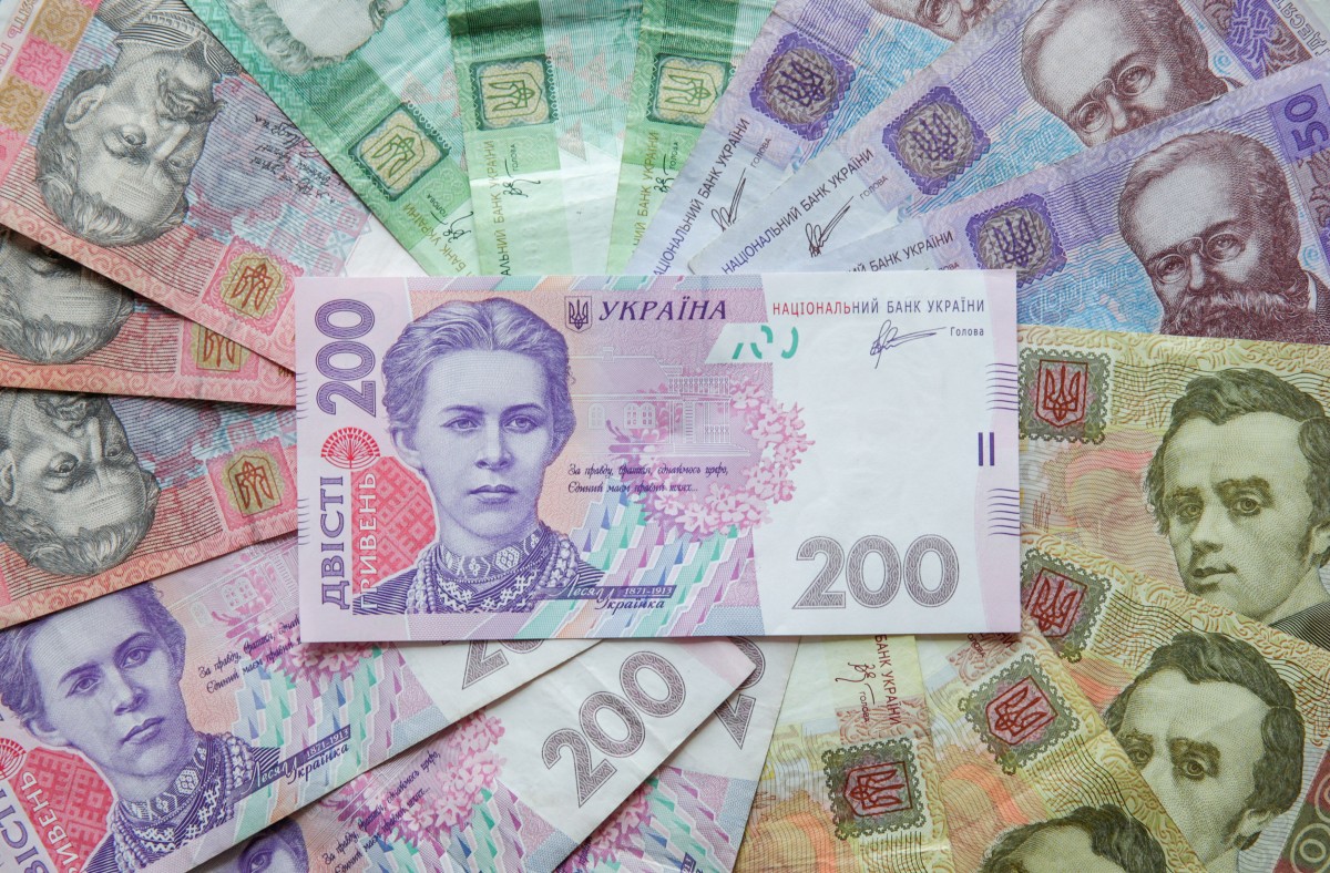 Новость - События - Куда пойдут деньги: в Харькове приняли бюджет на 2017 год
