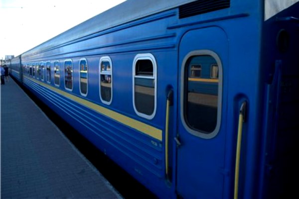 Новость - Транспорт и инфраструктура - На заметку: ввели новый поезд из Харькова на Донбасс