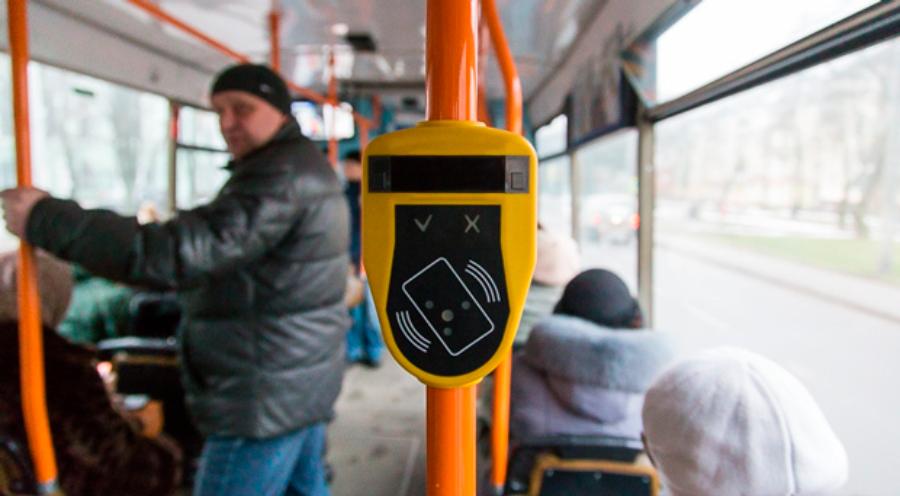 Новость - Транспорт и инфраструктура - Ездить по-новому: сколько будет стоить единый электронный билет в Харькове