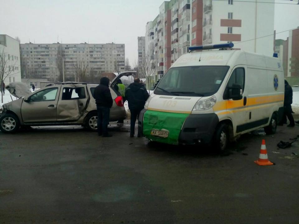 Новость - События - Есть пострадавшие: в Харькове произошла авария