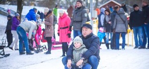 Зимові розваги: де покататись на лижах та санчатах у Львові