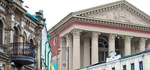 Сами напросились: петиция против Театра на Подоле собрала 10000 подписей