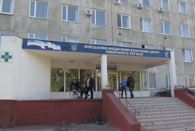 Новость - События - В харьковском госпитале военный покончил с собой