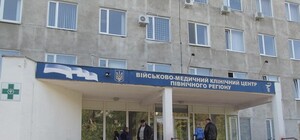 В харьковском госпитале военный покончил с собой