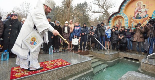 Новость - Досуг и еда - Получи ответ: где в Харькове освятить воду на Крещение
