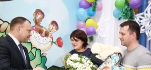 Родителям на заметку: в областном перинатальном центре стали выдавать свидетельства о рождении