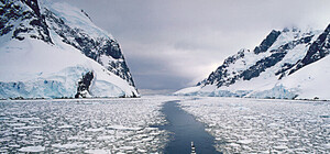 Наши на полюсе: харьковчанин отправится в Антарктиду