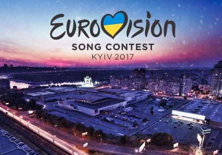Новость - События - Оцени: в сети появился презентационный ролик Евровидения 2017