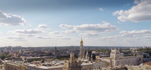Харьков в лидерах: опубликован рейтинг самых комфортных городов страны