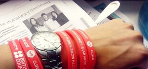 Потрібна кров: львів'ян закликають долучатися до нового флешмобу у соцмережах