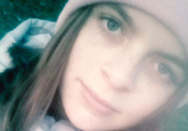 Новость - События - Помоги найти: под Харьковом пропала 14-летняя девушка
