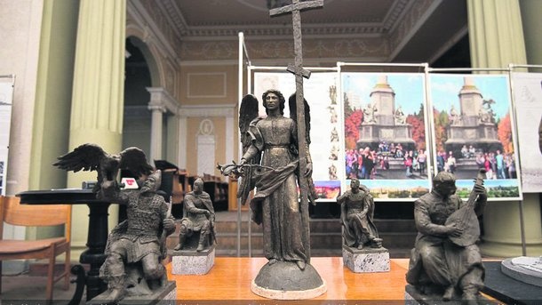 Новость - События - Скандальный памятник: Кернес ответил на петицию против установки "Одоробло"