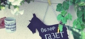 Киев до полудня: что пишут и говорят о городе утром 24 февраля