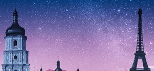 Круасаны и береты: в Киев придет 