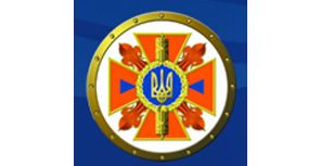 Справочник - 1 - Главное управление ГСЧС Украины в Харьковской области