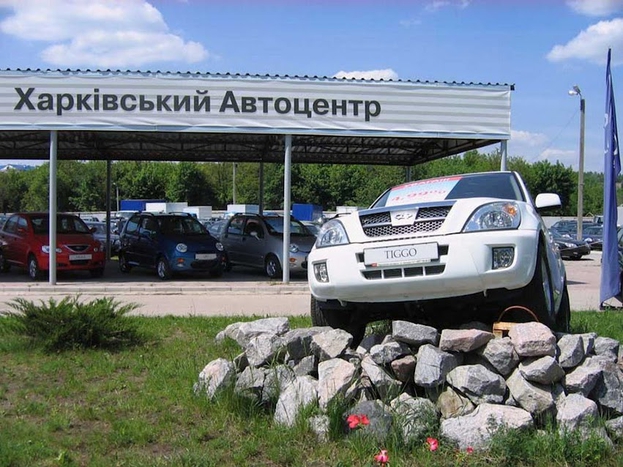 Справочник - 1 - Япония-Авто-Европа