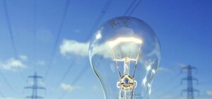 Нові цифри: з 1 березня львів'яни будуть більше платити за електроенергію
