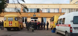 Трагедія на шахті 