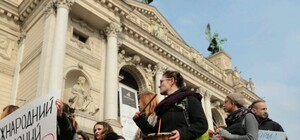 Як це було: у Львові пройшов Жіночій марш