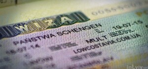 Львів'янину на замітку: Польща запровадила нові правила для отримання шенгенської візи