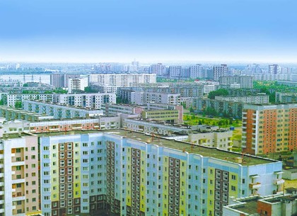 Новость - События - Почем крыша: сколько стоят квартиры в Харькове