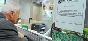 Харьковчанину на заметку: 