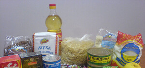 Соцдопомога: у Львові роздаватимуть безкоштовні продуктові набори до Великодня