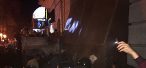 Полтавской охранной фирме могут аннулировать лицензию