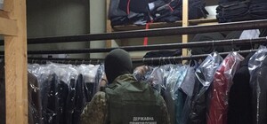 Абибас: в Харькове обнаружили цех по производству 