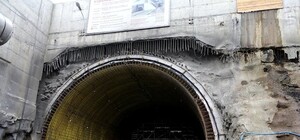 Пакуй валізи: Бескидський тунель повинні відкрити цьогоріч