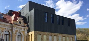 Цифра дня: во сколько Киеву обойдется экспертиза скандального Театра на Подоле