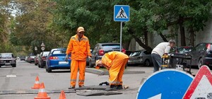 Дізнайся: які вулиці і площі збираються ремонтувати у Львові