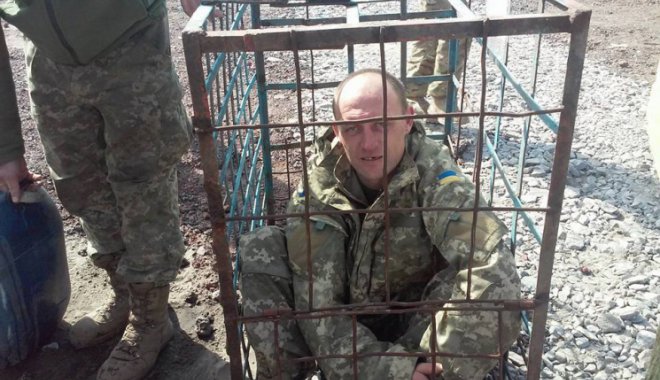 Новость - События - Клетка и "позорный столб": в Харькове проверят, кто издевается над военнослужащими